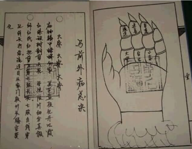 小六壬——速通版（六）