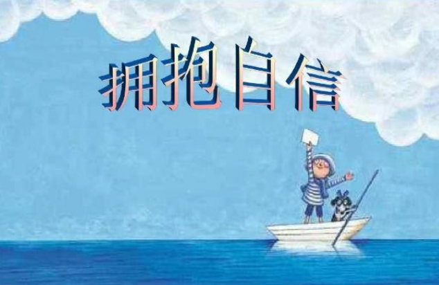 学习奇门遁甲的根本诀窍，就是自己测自己