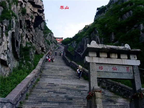 奇门遁甲——什么人才能学法术奇门